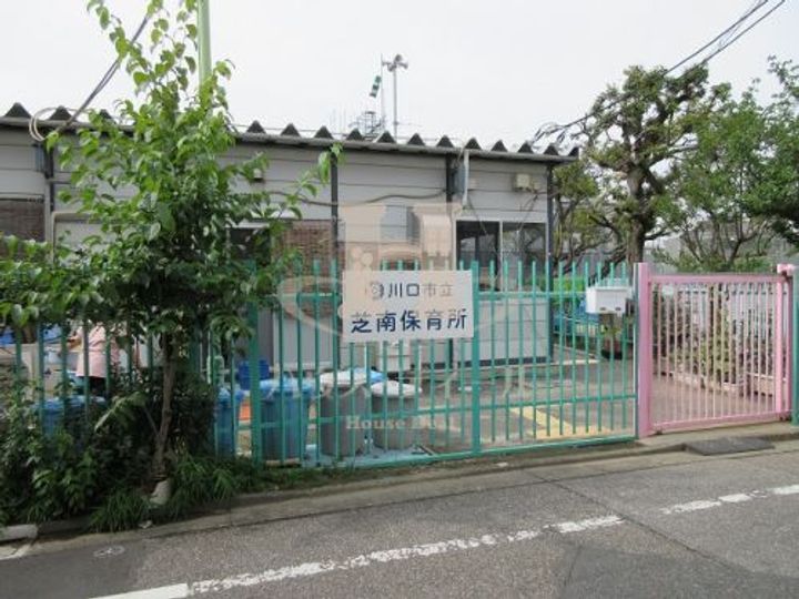 埼玉県川口市芝中田1(マンション)の賃貸物件の周辺