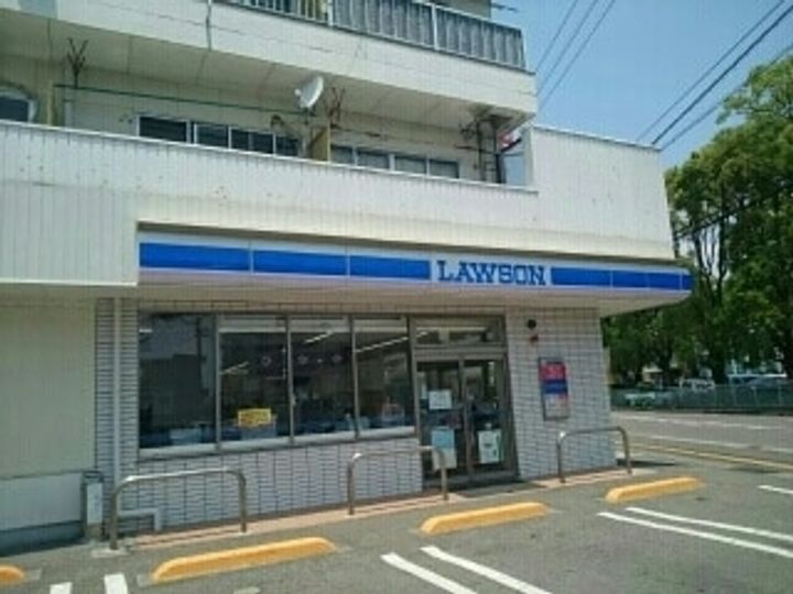 こうき秦南の周辺