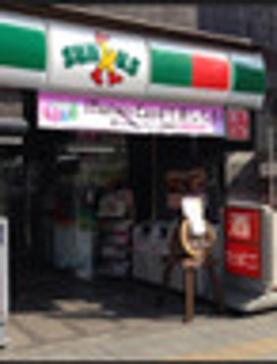 東京都台東区柳橋1(マンション)の賃貸物件の周辺