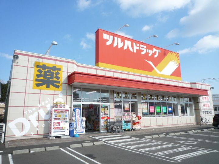 宮城県仙台市青葉区東勝山3(一戸建)の賃貸物件の周辺