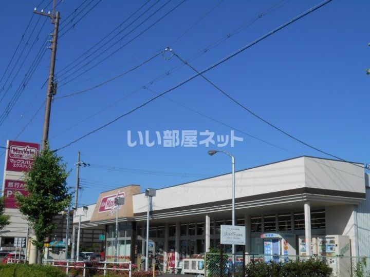 フレグランス汐見台の周辺