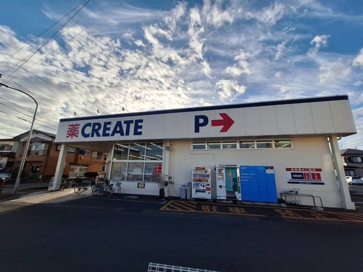 メゾン・ドゥ・ロトンヌの周辺