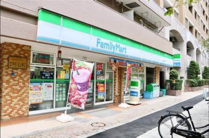 東京都中央区明石町(マンション)の賃貸物件の周辺