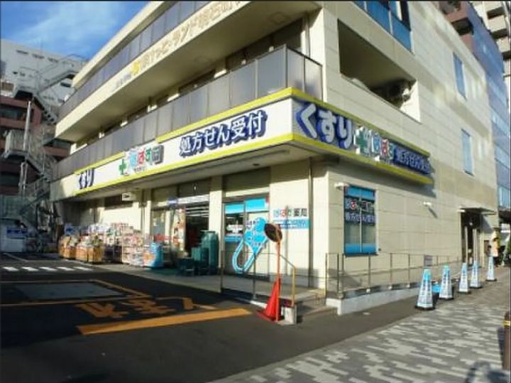 東京都中央区明石町(マンション)の賃貸物件の周辺