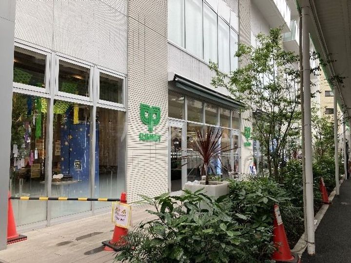 エントピアFの周辺