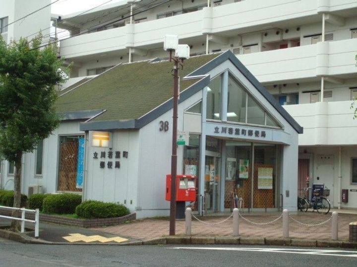 シャトル 若葉の周辺