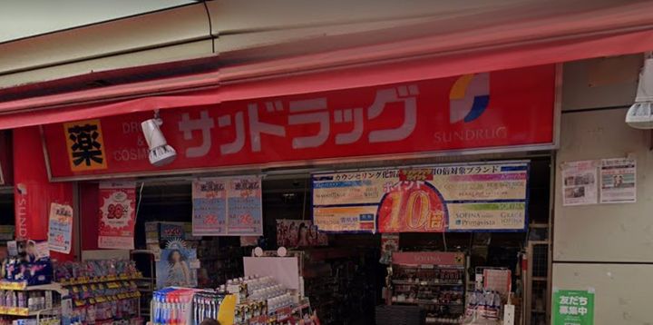 インペリアルフラット武蔵小山の周辺