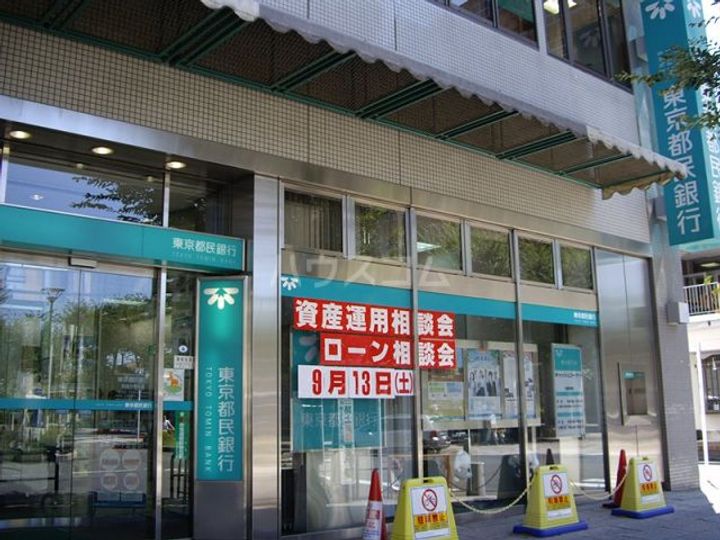 マーベラスパレスの周辺