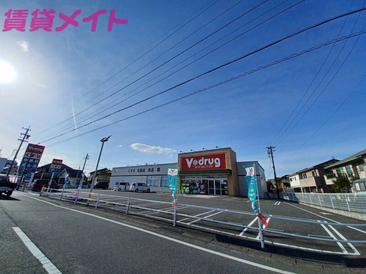 LECOCON四日市VIIIの周辺
