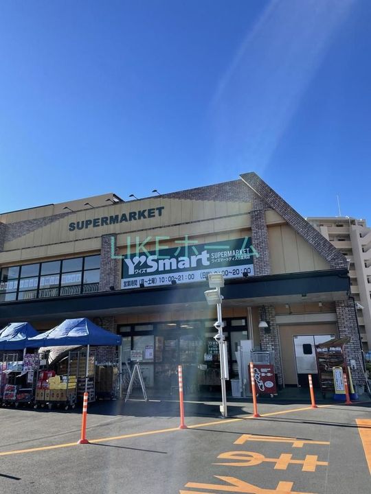 ドミールタカハシIの周辺