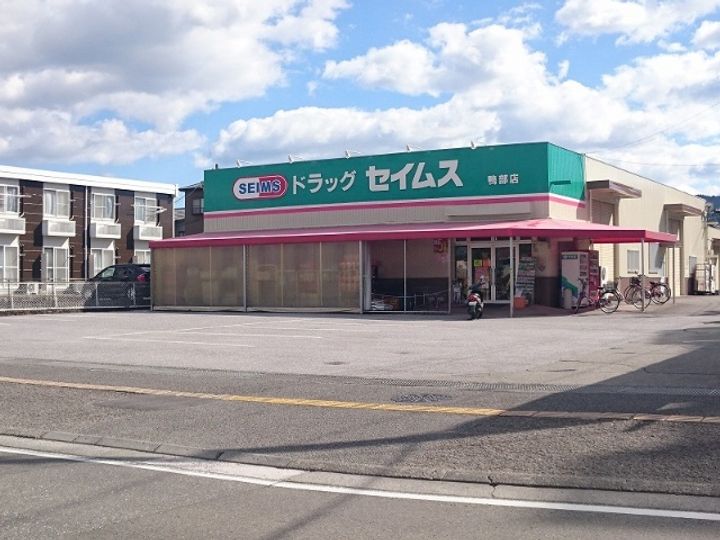 フローラ四月田 A棟の周辺