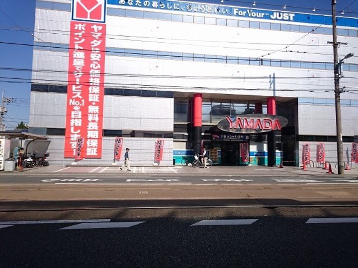 フローラ四月田 A棟の周辺