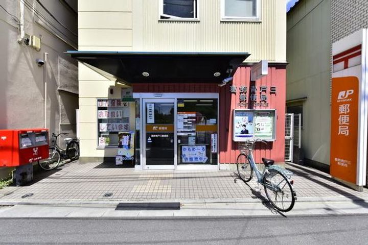 室岡ハイツの周辺