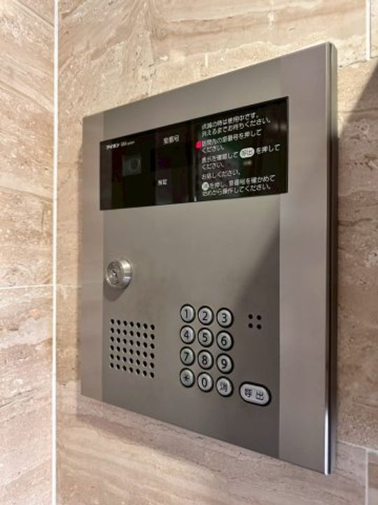 東京都中野区弥生町2(マンション)の賃貸物件の内装