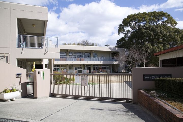 UR北緑丘の周辺