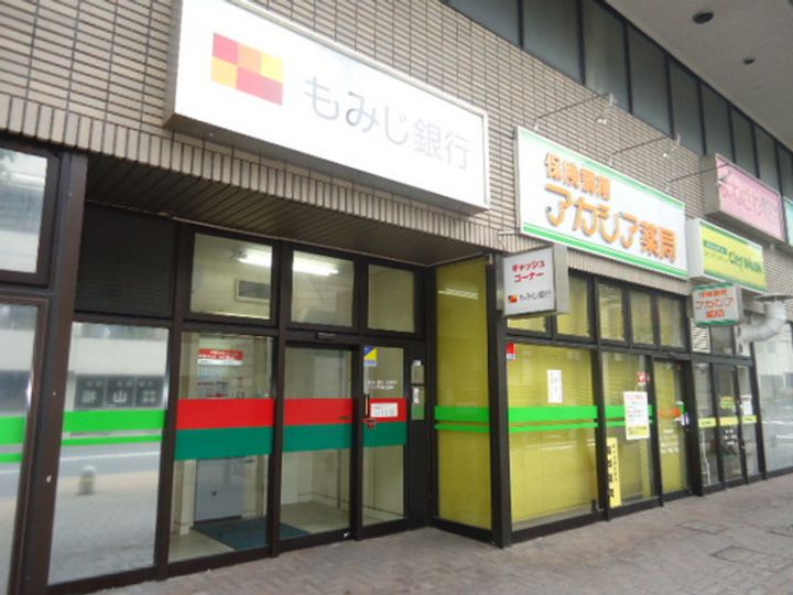 グレース中広通りの周辺