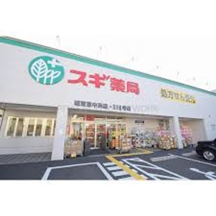 CITY SPIRE難波グレイスの周辺