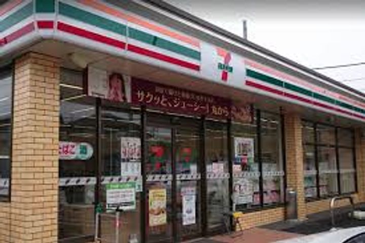 CITY SPIRE難波グレイスの周辺