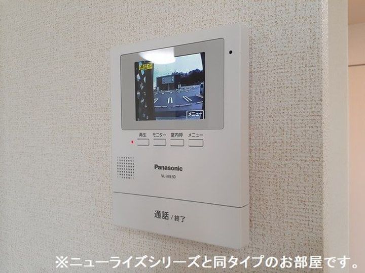 茨城県水戸市石川3(アパート)の賃貸物件の内装