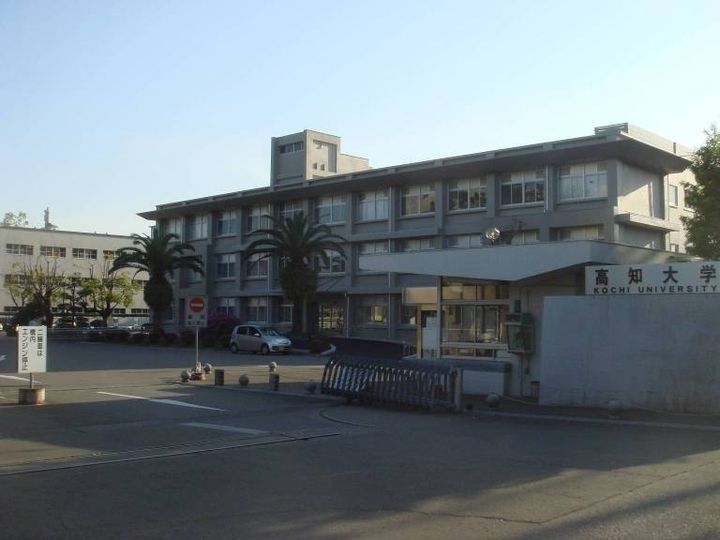 高知県高知市上本宮町(一戸建)の賃貸物件の周辺