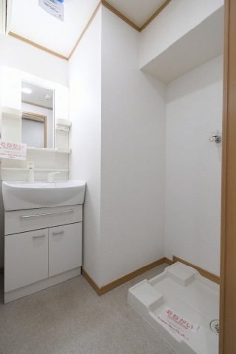 福岡県北九州市八幡西区陣原3(マンション)の賃貸物件の内装