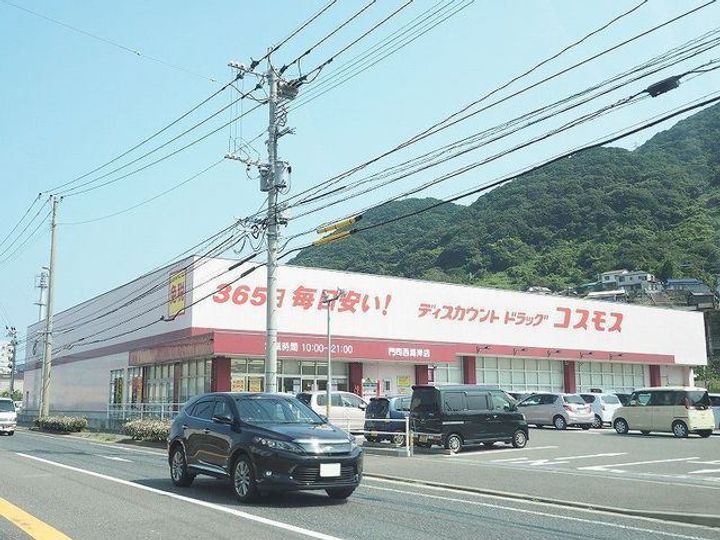 福岡県北九州市門司区西海岸2(アパート)の賃貸物件の周辺