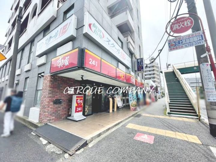 神奈川県横浜市南区高砂町2(マンション)の賃貸物件の周辺