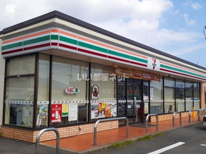 広島県福山市千代田町2(アパート)の賃貸物件の周辺