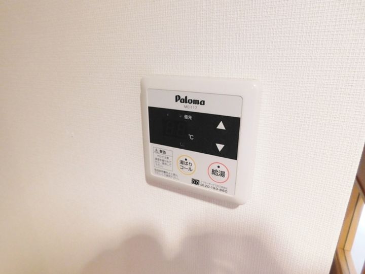 ゆたかビルIIの内装