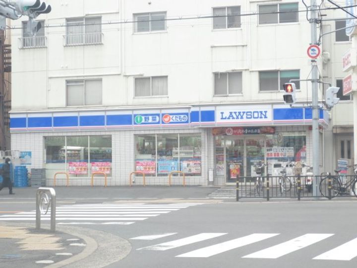 ジャーマンハイツ黒川の周辺