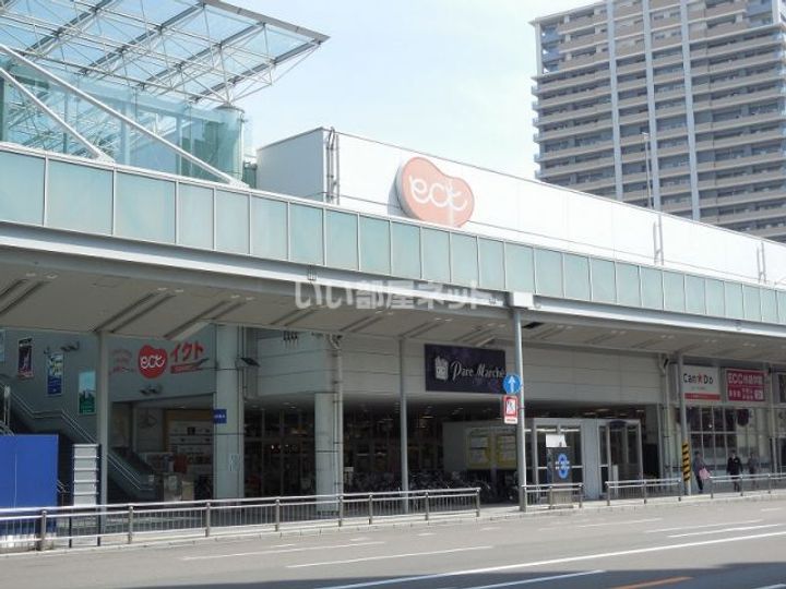 Maison Gotohの周辺