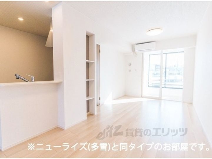 サンリットガーデンの居間