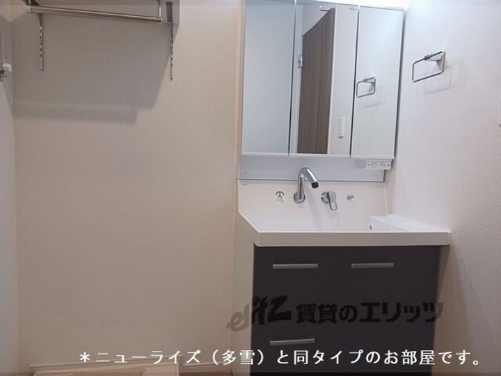 サンリットガーデンの内装