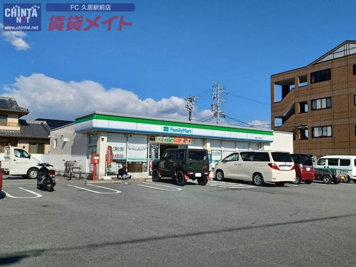 三重県松阪市嬉野中川新町2(一戸建)の賃貸物件の周辺