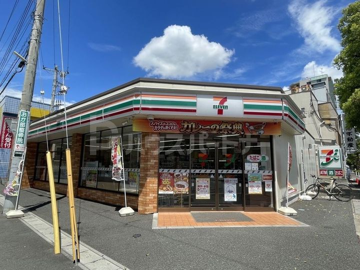 アプローズ馬橋の周辺