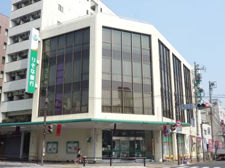 ヴィラ美山の周辺