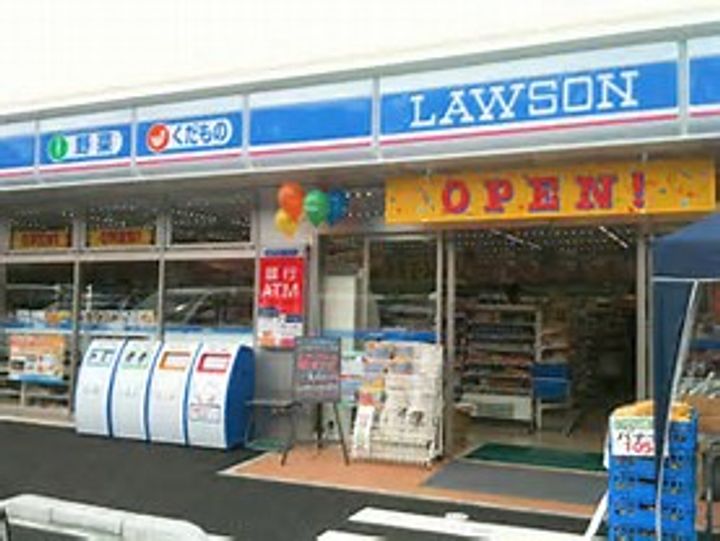岡山県岡山市南区新保(アパート)の賃貸物件の周辺