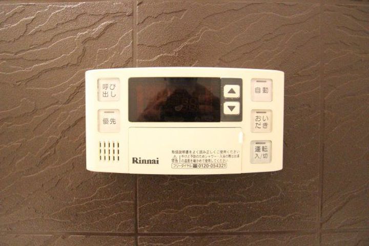 愛知県清須市朝日城屋敷(一戸建)の賃貸物件の内装