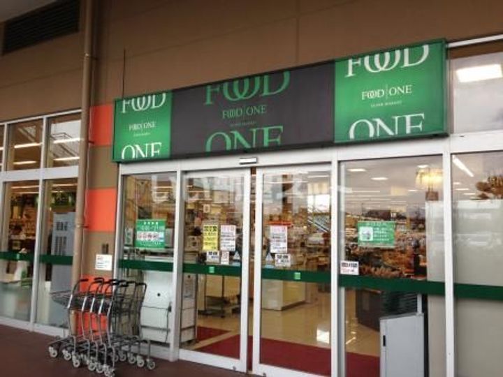 神奈川県藤沢市辻堂元町5(アパート)の賃貸物件の周辺