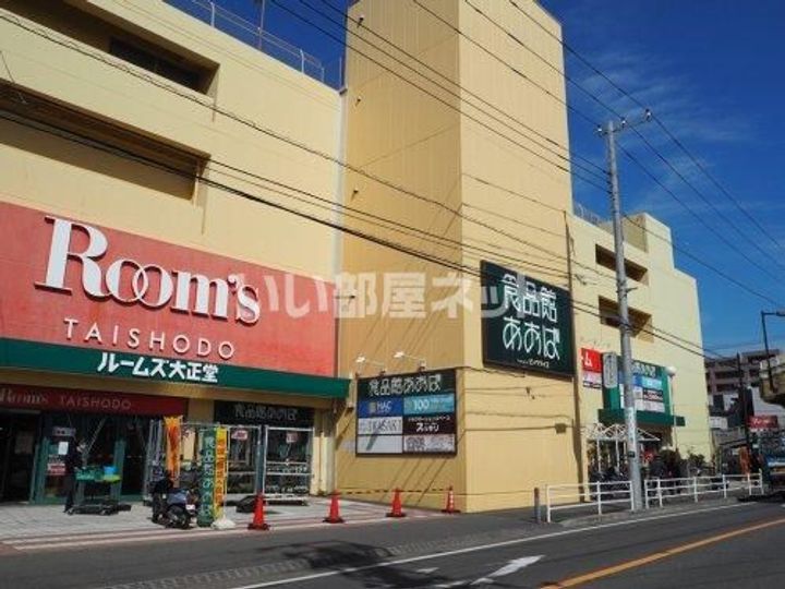 神奈川県藤沢市辻堂元町5(アパート)の賃貸物件の周辺