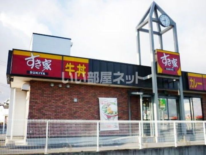 クレストBの周辺