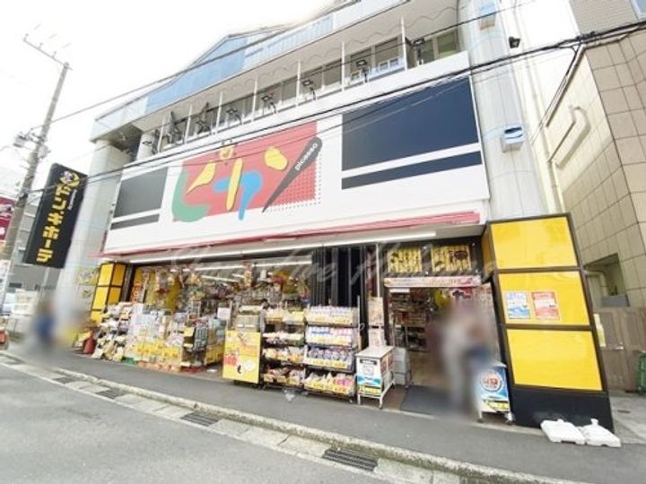 ヴィラ・カメリアの周辺