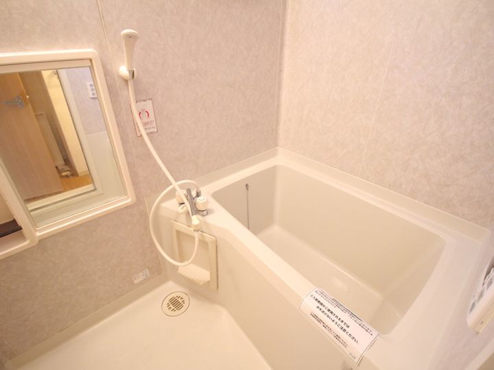 サウス・ドミ-ルの風呂