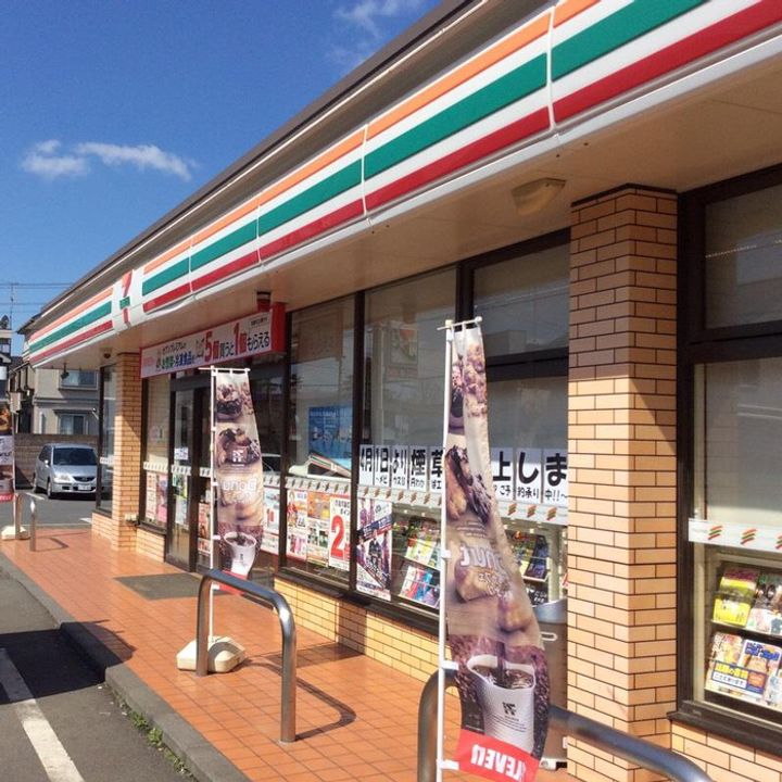 サウス・ドミ-ルの周辺