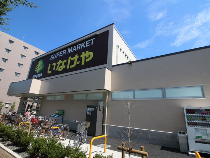 サウス・ドミ-ルの周辺