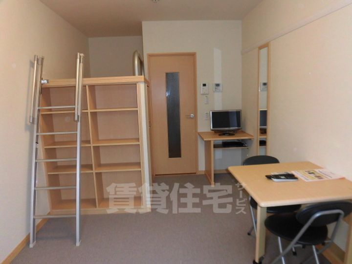 大阪府高槻市若松町(マンション)の賃貸物件の居間