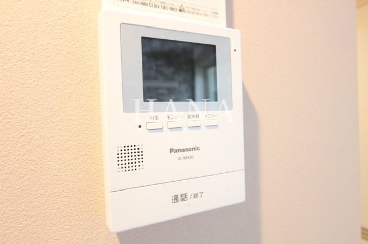 ユナイト七島アルカシオンの内装