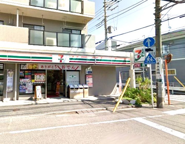 ユナイト七島アルカシオンの周辺