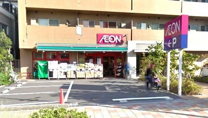 ユナイト七島アルカシオンの周辺