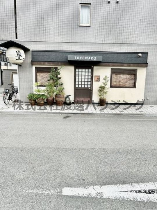 タカラマンションの周辺